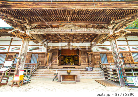 岩手県 中尊寺・本堂 岩手県 中尊寺・本堂 83735890