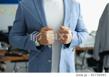Male person in cabinet 83736085