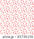Hand drawn red marker arrows seamless pattern. Vector illustration. 83736156