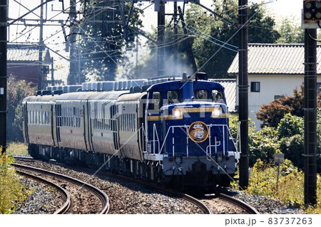 新たに加わった展望車を牽引しつつ…日光路を行くDL大樹・DE10 83737263