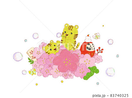 梅の花の上で遊ぶ虎の年賀状イラストのイラスト素材