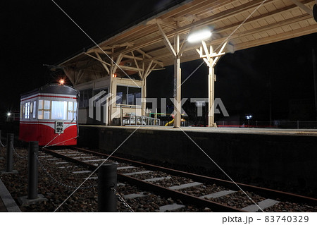 旧名鉄 黒野駅の黒野駅レールパーク 83740329