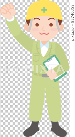 施工經理_全身 施工經理_全身 83740355