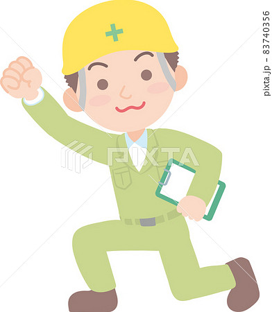 工事責任者_ポーズ 83740356