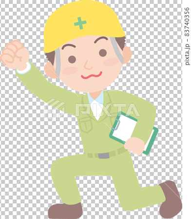 工事責任者_ポーズ 83740356