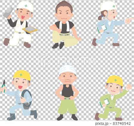 Gaten system_whole body pose_set 83740542