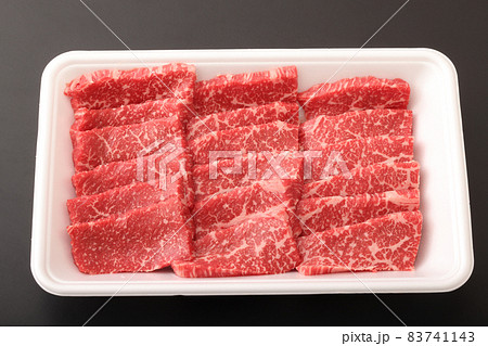 黒毛和牛　赤身カルビ焼肉用　(仙台牛) 83741143