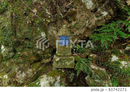 【愛知県】 鳳来山 東照宮 【愛知県】 鳳来山 東照宮 83742271