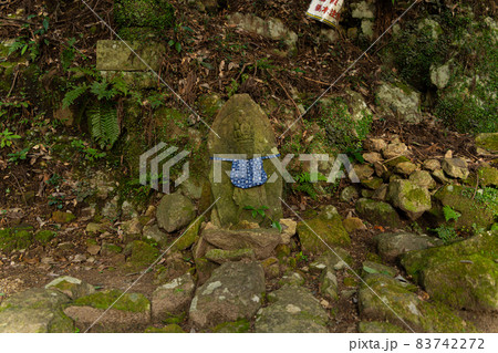【愛知県】 鳳来山 東照宮 【愛知県】 鳳来山 東照宮 83742272