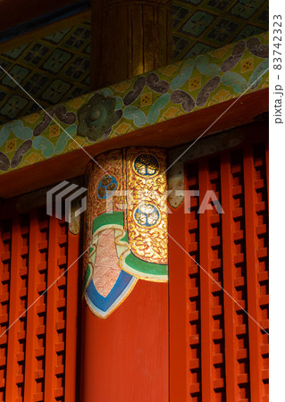 【愛知県】　鳳来山 東照宮 83742323