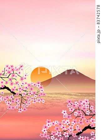 富士山　日の出　新年　背景 83742578