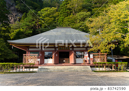 【愛知県】　鳳来寺 83742590
