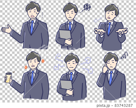 負面表情套裝男士日常插畫套裝 83743287