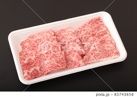 黒毛和牛　カルビ焼肉用　(仙台牛) 83743658
