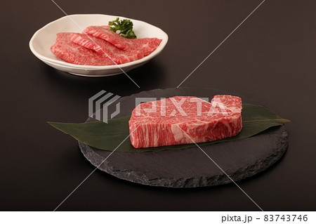 黒毛和牛ヒレ肉 シャトーブリアン (仙台牛) 黒毛和牛ヒレ肉 シャトーブリアン (仙台牛) 83743746