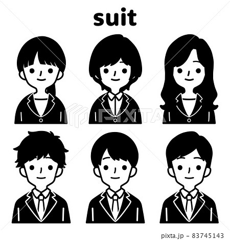 人物イラストセット スーツ モノトーンのイラスト素材