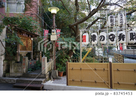 11月 新宿336津の守弁財天・荒木町 11月 新宿336津の守弁財天・荒木町 83745453