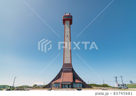 開基百年記念塔 83745681