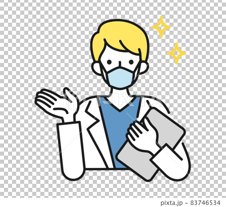 案内や説明をする白衣を着てマスクをした男性の看護師/医師のイラスト素材 案内や説明をする白衣を着てマスクをした男性の看護師/医師のイラスト素材 83746534