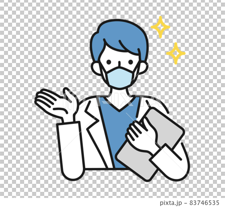 案内や説明をする白衣を着てマスクをした男性の看護師/医師のイラスト素材 83746535