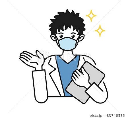 案内や説明をする白衣を着てマスクをした男性の看護師/医師のイラスト素材 83746536