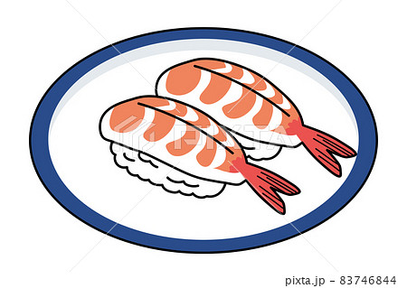 お皿 主線アリ シンプル漫画 寿司 鮨のイラスト ボイル海老 エビの握り寿司のイラストのイラスト素材