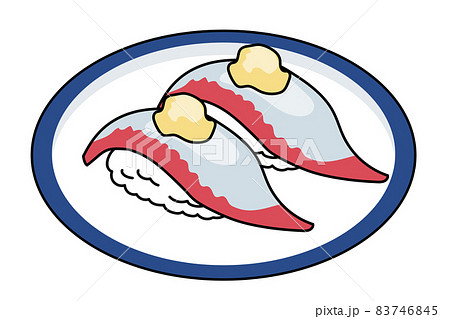 お皿　主線アリ　シンプル漫画　寿司・鮨のイラスト｜アジの握り寿司のイラスト 83746845