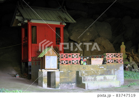 黒川洞穴（黒川神社） 83747519