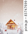 Cute cozy fairy house decorated at Christmas 83747699
