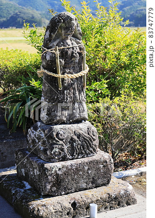 田の神像 83747779
