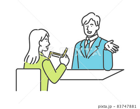 男性をヒアリングする女性のイラスト素材 7471