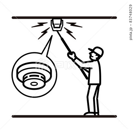 火災感知機 火災報知器 定期点検 1色 イラストのイラスト素材
