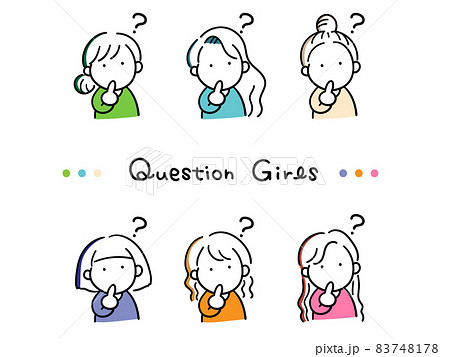 疑問を持つ様々な女性のシンプルなイラストセット 83748178