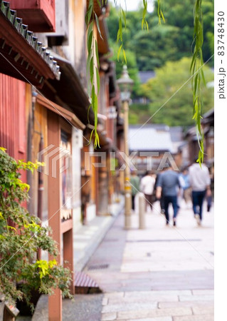 ひがし茶屋街の町並み 【石川県金沢市】 ひがし茶屋街の町並み 【石川県金沢市】 83748430