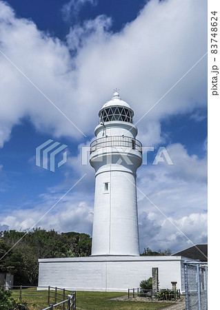 潮岬灯台 潮岬灯台 83748624