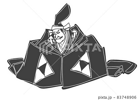 北条義時(鎌倉幕府2代執権)イメージ(古書模写) 北条義時(鎌倉幕府2代執権)イメージ(古書模写) 83748906