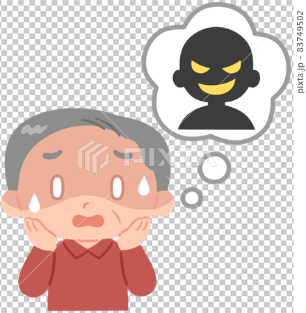 怪しい人に怯える高齢男性 83749502