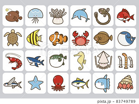 かわいいイラスト 魚など海の生き物 マークのイラスト素材 7497