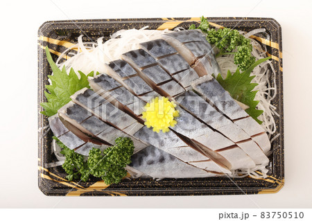 宮城県産　しめさば　(金華さば) 83750510