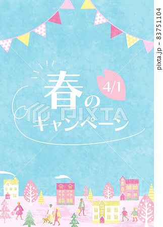 春のキャンペーンのベクターイラスト バナー ポスター 街並み 人々 青空 空 のイラスト素材