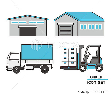 倉庫やトラック フォークリフトのベクターイラスト素材 工場 倉庫 運搬 運送 シンプル 素材のイラスト素材
