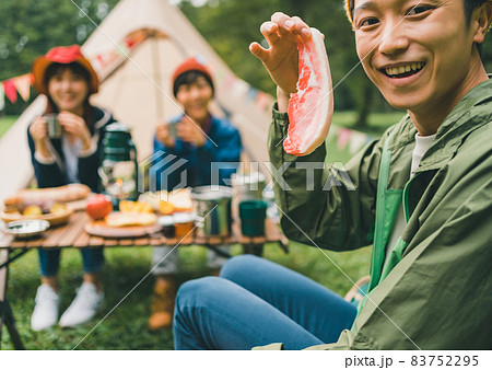 camping 83752295
