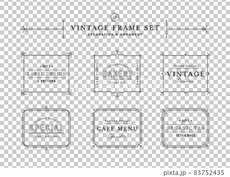 ビンテージフレームのセット　シンプル　枠　エレガント　アンティーク　クラシック　飾り　装飾　額縁 83752435