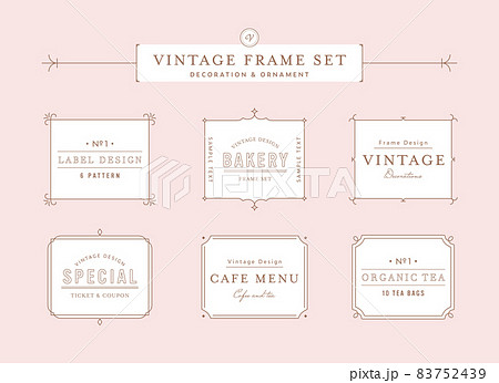 ビンテージフレームのセット シンプル 枠 エレガント アンティーク クラシック 飾り 装飾 額縁 ビンテージフレームのセット シンプル 枠 エレガント アンティーク クラシック 飾り 装飾 額縁 83752439
