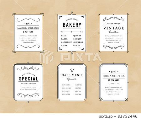 ビンテージフレームのセット　シンプル　枠　エレガント　アンティーク　クラシック　飾り　装飾　額縁 83752446