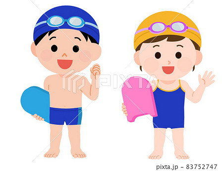 スイミングスクール 水着の男の子と女の子 イラストのイラスト素材