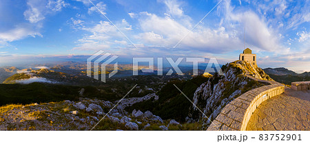 Lovcen Mountains National park on sunset - Montenegro 83752901