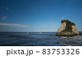 人に教えたくない鴨川松島の絶景、夫婦岩 83753326