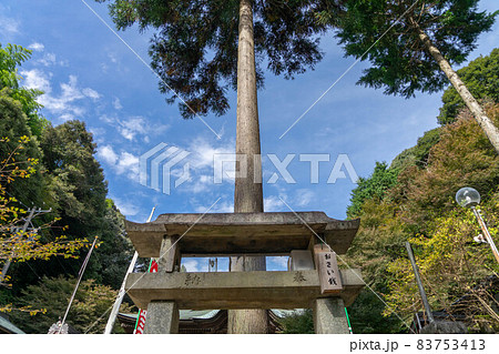 内々神社 83753413