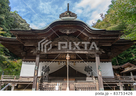 内々神社 83753426